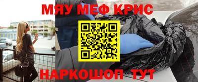 ПСИЛОЦИБИНОВЫЕ ГРИБЫ Заволжье