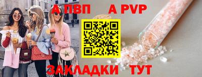ГАЛЛЮЦИНОГЕННЫЕ ГРИБЫ Жуковский