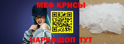 2c-b Ирбит