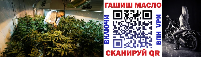 Дистиллят ТГК вейп  Люберцы 