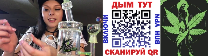 hydra вход  Люберцы  Марихуана VHQ  купить наркотики цена 