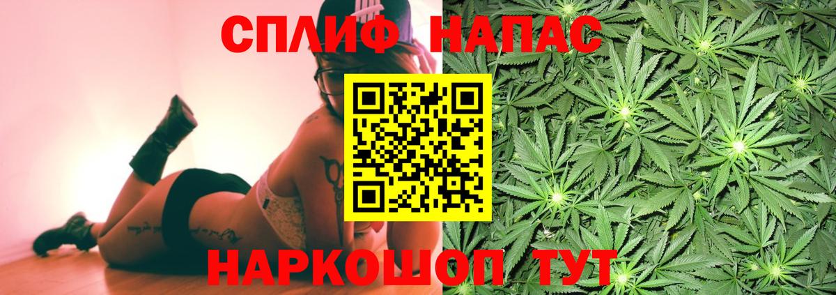 Люберцы  Бошки марихуана OG Kush  Конопля Amnesia  Канабис сатива  Вход с VPN  Конопля ГИДРОПОН 
